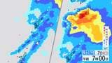 7日が線状降水帯発生のおそれ　土砂災害に厳重警戒を　鹿児島|TBS NEWS DIG