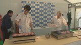 「水素コンロ」のお味は 水素ガスで焼いた肉を試食 脱炭素化に向けて九州初開催 大分 | 大分のニュース|OBS NEWS|大分放送