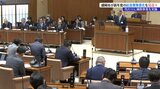 学校給食費無償化は見送られたものの、国交付金補助を活用して学校給食費を一部補助 盛岡市|TBS NEWS DIG