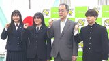 飛び込みとフェンシングの国際大会に出場 日本代表の高校生3人が活躍誓う 大分 | 大分のニュース|OBS NEWS|大分放送