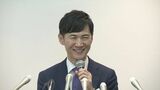 石丸新党 夏の参院選に10人擁立 「教育への投資を優先し、持続可能な社会を構築する」 石丸氏自身は立候補せず|TBS NEWS DIG