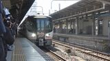 「信長の野望」ラッピングの特別列車 JR高山線の特急「ひだ」|TBS NEWS DIG