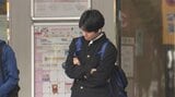 10月1日 通学する生徒の制服も秋の装いに 岩手・盛岡市|TBS NEWS DIG