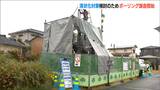 新潟市西区で液状化対策検討のためのボーリング調査はじまる 解析結果は来年5月に | 新潟のニュース・天気|BSN NEWS|BSN新潟放送