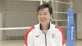 “バレー界のプリンス”が託された“強いニッポン”復活 川合俊一新会長が目指す「明るいバレー界」のビジョンとは|TBS NEWS DIG