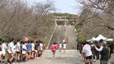 「西公園は坂がね」桜の名所のネック、参道を駆け上がる 200メートルでスポーツイベント 部活動で鍛えている生徒も「きちー」|TBS NEWS DIG