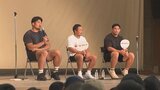姫野選手や流選手がファンと交流 別府市の遊園地でラグビーの魅力を伝えるイベント | 大分のニュース|OBS NEWS|大分放送