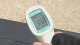 滑り台の温度が50度超え…見落としがちな「やけどのリスク」熱中症だけじゃない!遊具の高温に注意 | 大分のニュース|OBS NEWS|大分放送