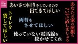 「使っていない電話線を抜かせてください」「トイレ貸してください」“闇バイト” 強盗相次ぐなか下見に来た可能性も　防犯対策を見直すきっかけに　|　RCC NEWS | 広島ニュース | RCC中国放送