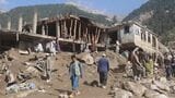 アフガニスタン東部で鉄砲水　23人が死亡 100人以上が行方不明|TBS NEWS DIG