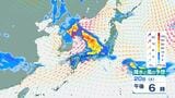 【非常に激しい雨】21日にかけて西日本や北日本で大雨・荒天となるおそれ…いつどこで降る? 24日(水)にかけての雨風シミュレーション【気象庁19日発表】|TBS NEWS DIG