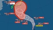 【台風情報】マリアナ諸島の熱帯低気圧 “熱帯低気圧” 台風に発達へ　 21日（月）には970hPaの “強い勢力” で小笠原近海、日本の南へ【雨と風のシミュレーション】　|　富山のニュース｜天気・防災｜チューリップテレビ