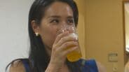 地元の特産『あけぼの大豆』を使ったクラフトビール　完成しお披露目会　今後 町内の道の駅などで販売へ　山梨・身延町　|　山梨のニュース | ＵＴＹテレビ山梨