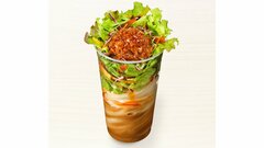 丸亀製麺が「丸亀シェイクうどん」の一部について販売中止を発表　カエル混入で販売休止| TBS CROSS DIG with Bloomberg