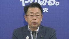 公明党が参議院選挙を総括「党存亡の危機」と明記　着実な政策実現を目指す| TBS CROSS DIG with Bloomberg
