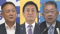 「国民不在の党内抗争」自民党内政局に野党から批判相次ぐ| TBS CROSS DIG with Bloomberg