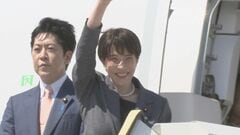 「国際社会の課題への対応を主導していく姿勢示したい」高市総理　羽田空港出発　ヨーロッパ歴訪へ　イギリス・イタリアで首脳会談に臨みG7サミットに初参加| TBS CROSS DIG with Bloomberg