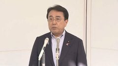 赤沢大臣が帰国　自動車関税引き下げの大統領令署名も「決着はついていない」協議の継続へ意欲　日米関税合意| TBS CROSS DIG with Bloomberg