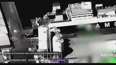 中東イエメンでサウジ連合軍が空爆　UAE供与の兵器標的と主張　関係悪化の懸念| TBS CROSS DIG with Bloomberg