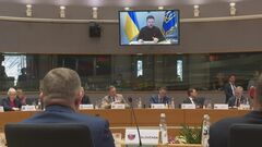 EU首脳会議　ウクライナへの軍事支援強化　ハンガリー抜きで採択| TBS CROSS DIG with Bloomberg