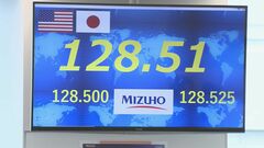 【速報】日銀緩和維持で円安進む　128円台後半から130円台へ| TBS CROSS DIG with Bloomberg