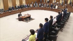 【速報】「日本版DBS」法案、全会一致で衆院の委員会で可決| TBS CROSS DIG with Bloomberg