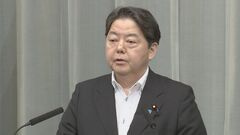 林官房長官「遺憾」 再発防止と情報共有の申し入れ　中国・蘇州で日本人親子切りつけ| TBS CROSS DIG with Bloomberg