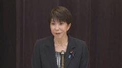 高市早苗総理「AI、無人アセット、宇宙、サイバー、電磁波という専門領域を理解し、徹底的に活用していく」自衛隊の指揮官幹部会合で訓示| TBS CROSS DIG with Bloomberg