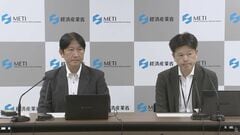 イオンモール熊本爆発事故 損傷を免れたフードコートのガスメーター確認作業を開始　地元の消防・警察とともに経産省などが調査を継続| TBS CROSS DIG with Bloomberg