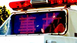 オートバイ転倒し男子高校生2人死亡   熊本・八代市の国道|TBS NEWS DIG