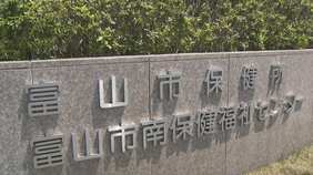 富山でノロウイルス集団食中毒が続発　高齢者施設で１人死亡　ラーメンまつりでは蒸しガキ食べた１７人が発症|TBS NEWS DIG