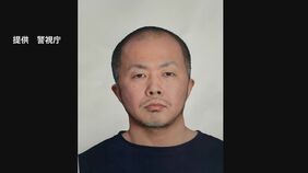 【速報】母親「大ごとになる前に私がお巡りさんを呼んでいれば…」“金づち”殺人未遂事件　高林輝行容疑者（44）を指名手配　東京・福生市 警視庁|TBS NEWS DIG