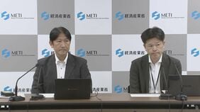 イオンモール熊本爆発事故 損傷を免れたフードコートのガスメーター確認作業を開始　地元の消防・警察とともに経産省などが調査を継続|TBS NEWS DIG