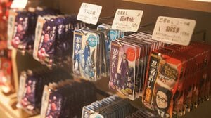 【動画】～菓子メーカーの枠を超え～　UHA味覚糖が「健康寿命」延伸へ挑む理由|TBS NEWS DIG