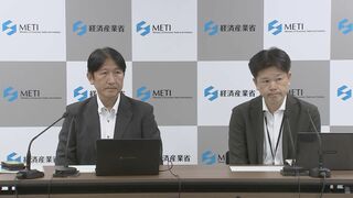 イオンモール熊本爆発事故 損傷を免れたフードコートのガスメーター確認作業を開始　地元の消防・警察とともに経産省などが調査を継続| TBS CROSS DIG with Bloomberg