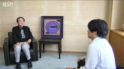 国広富之 ‎ \"  First\" 俳優・画家 国広富之インタビュー「僕の絵を介して幸せな気持ちになっ