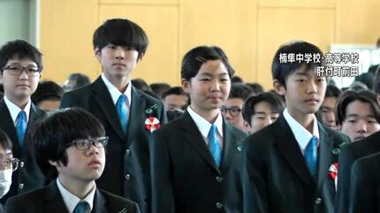 鹿児島県立楠隼中学校制服一式 鹿児島県立楠隼中学校制服一式 (ゆうきゅん) 鹿児島中央のその他の中古