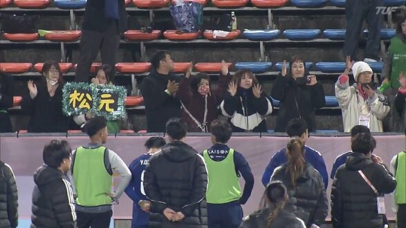 デフリンピック閉幕　福島開催のサッカー競技では男女ともに初の銀メダル獲得！【デフスポふくしま最終回】　|　福島のニュース│TUF