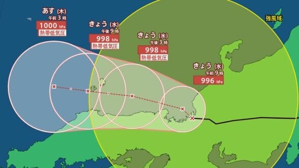 【台風情報】台風15号（チャンホン）いまどこ？このあとは？12日（水）午後に熱帯低気圧へ変化する見通し　最大瞬間風速25m/sで西に進む　13日（木）にかけ山陰沖へ進む予報【雨と風のシミュレーション】 　|　富山のニュース｜天気・防災｜チューリップテレビ