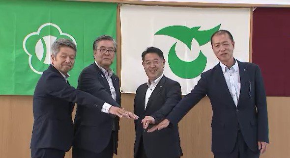 人口減少が続く中…持続可能な行政運営のモデル構築を目指す…長野県内4自治体が共同で民間の情報処理会社に業務を委託　|　SBC NEWS | 長野のニュース | SBC信越放送