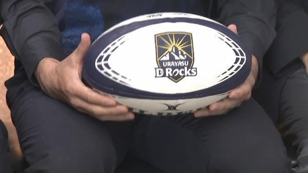 ラグビー国内最高峰「リーグワン」　熊本で「浦安」対「静岡」の試合　|　熊本のニュース｜RKK NEWS｜RKK熊本放送