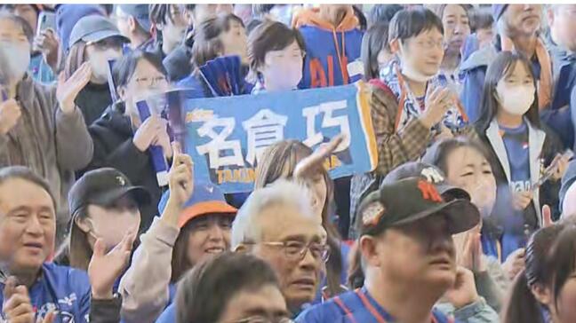 【V長崎J1昇格】悪性腫瘍と闘うMF名倉巧と共に 仙台サポの名倉コール、連帯の丸刈り…結束支えた「ONE FOR NAGU」|TBS NEWS DIG