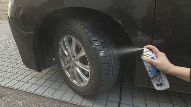 “大雪”に備えて必要なものは？手軽に装着できる布製タイヤチェーンやタイヤに吹き付けるスプレーなど… 事前準備しておくといい雪グッズは？|TBS NEWS DIG