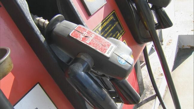 レギュラーガソリン価格、3週連続の値上がり　前週より1リットルあたり1円40銭値上がり　来週は「2円から3円程度値上げの可能性」|TBS NEWS DIG