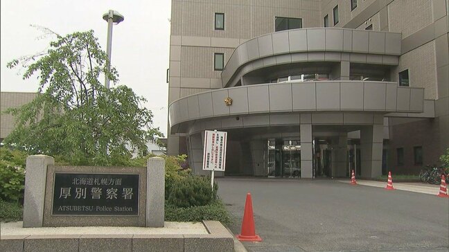 走行中の乗用車から左後タイヤが脱落 反対車線から来た車に衝突しフロントバンパーなど車体破損 20代男性ドライバーは直前に“違和感”|TBS NEWS DIG