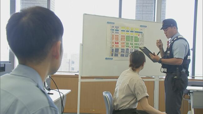 初動捜査の技術向上を　警察官の無線通話競技会|TBS NEWS DIG
