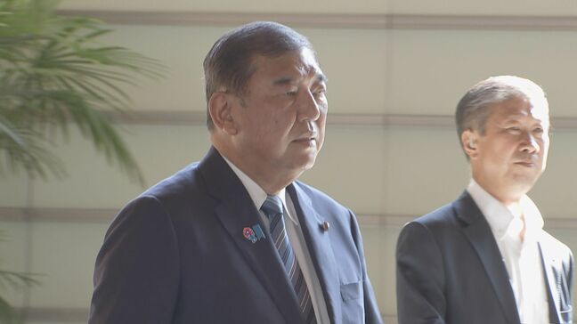 石破総理、6日と9日に広島・長崎を訪問 平和祈念式に出席|TBS NEWS DIG