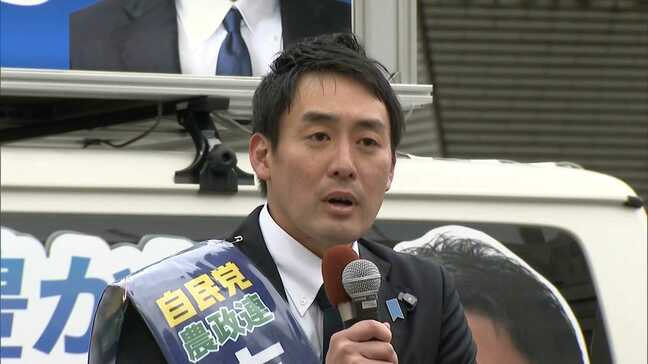 【ノーカット福岡10区】自民党・新人の吉村悠さん（40）が最初の演説で訴えたこと　2026衆議院選挙|TBS NEWS DIG