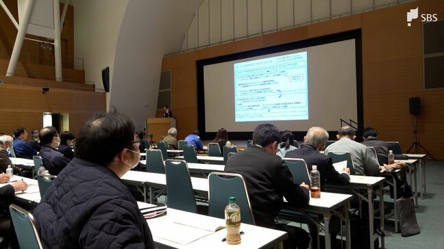 環境に配慮した持続可能な企業経営の先進事例学ぶ 約150社が参加しセミナー=静岡市駿河区|TBS NEWS DIG