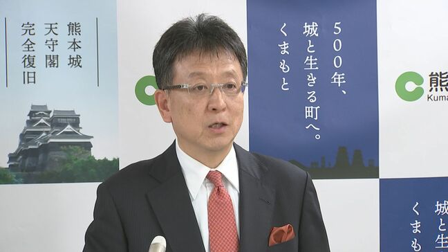 「年収103万円の壁」変更で約170億円税収減と試算 熊本市長「地方財政に影響が出ない仕組み必要」|TBS NEWS DIG